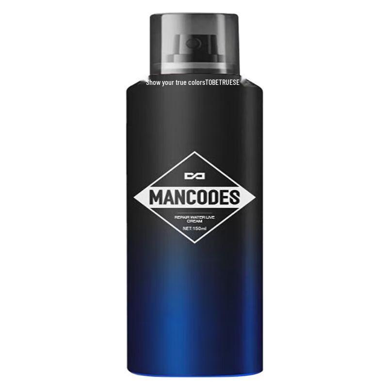 Zuo Yan You Se Amino Acid Moisturizing Spray