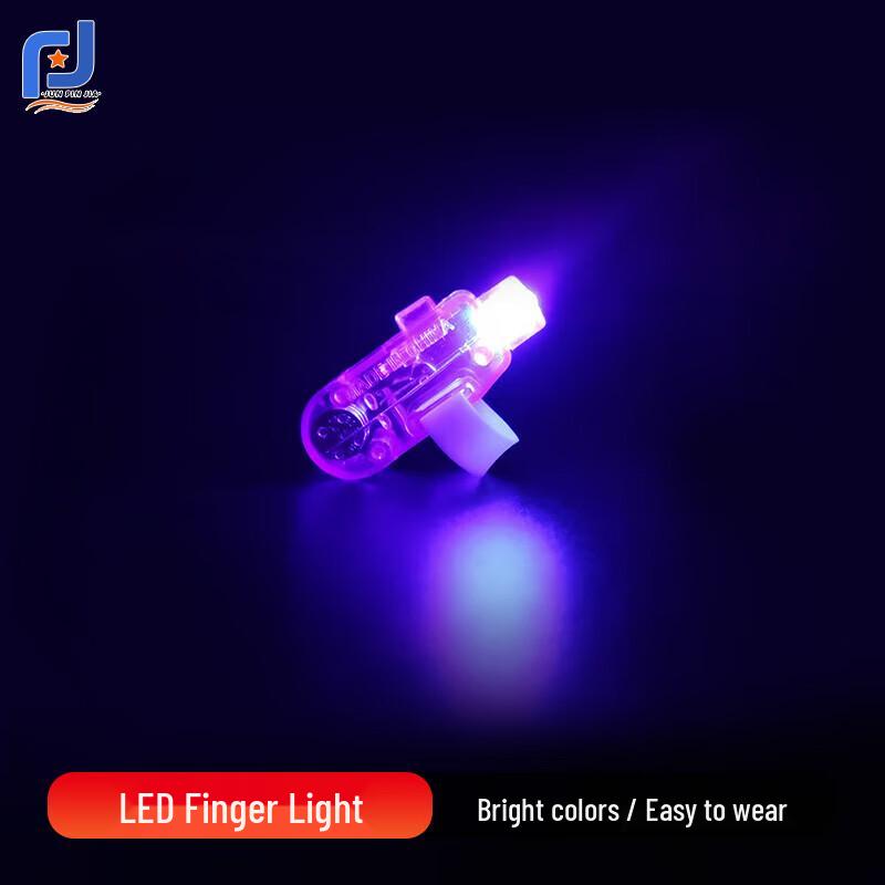 LED Finger Laser Ring Lights (50 Pack)