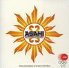 CD MAKI OHGURO - ASAHI-SHINE&GROOVE-  TOCT4753 Japan ObiJapanese Pop/Rock Used