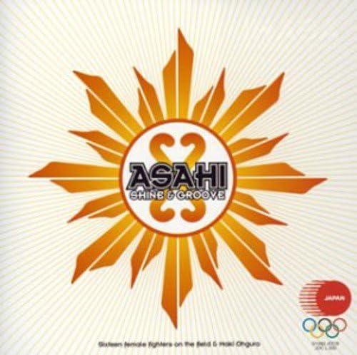 

CD MAKI OHGURO - ASAHI-SHINE&GROOVE- TOCT4753 Japan ObiJapanese Pop/Rock Used