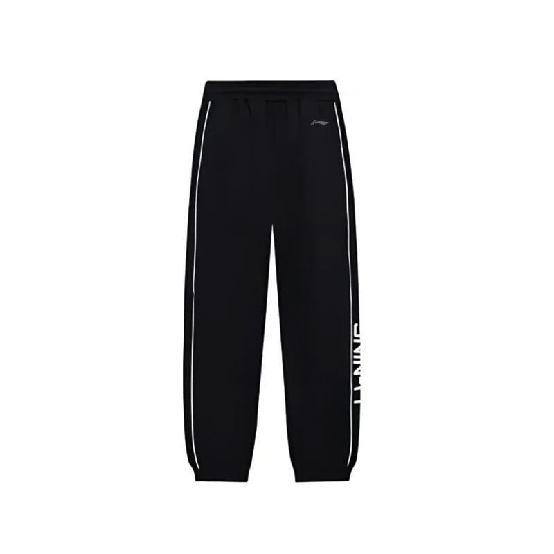 Li Ning Knitted Sweatpants Men's Black YKLU337-11
