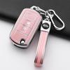 Mode TPU Autosleutelhoes Cover Shell Voor Range Rover Sport Vouge Land Rover Discovery 3 2006 2007 2008 2009 Keyless Accessoires