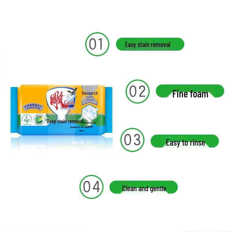 Diaopai Refreshing Lime Scent Transparent Soap