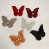 Fabric Pearls Embroidered Butterfly Sewing Accessories For Craft And Fashion