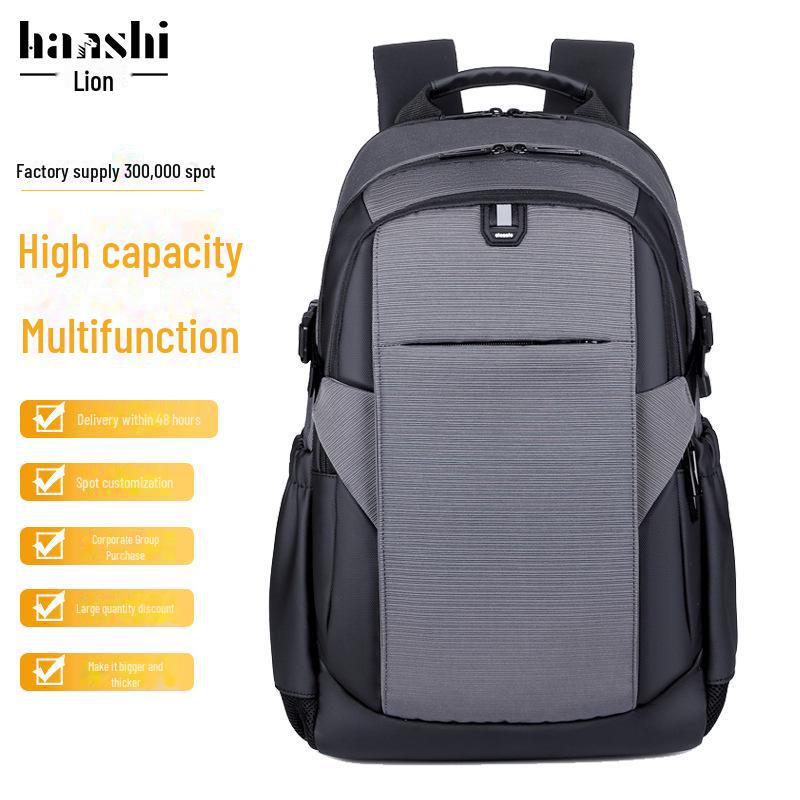 High-End Fashion Backpack: Lightweight, Waterproof, Unisex, Travel & Commuter Bag with Laptop Compartment