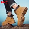 Warrior Men's High-Top Outdoor Martin Boots