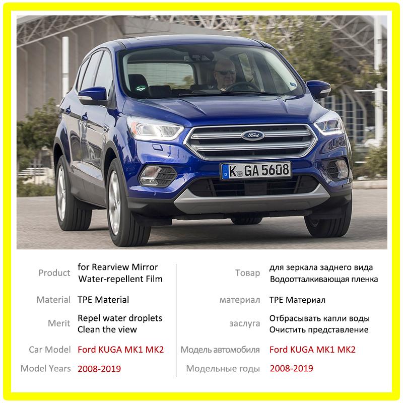 Dla Ford KUGA 2008- MK1 MK2 2018 folia na lusterko wsteczne HD Anti-Fog Anti-Scratch przeciwdeszczowa naklejka na lusterko samochodowe samochód