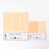 Forest Paper Natural Wood Origami Paper Large 5 15cm - Flexible, Ultra-Thin, (Cedar, Hinoki, Walnut) - Size, Sheets,