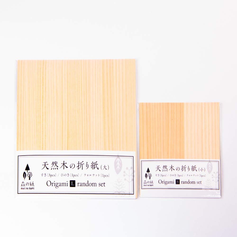 Forest Paper Natural Wood Origami Paper Large 5 15cm - Flexible, Ultra-Thin, (Cedar, Hinoki, Walnut) - Size, Sheets,
