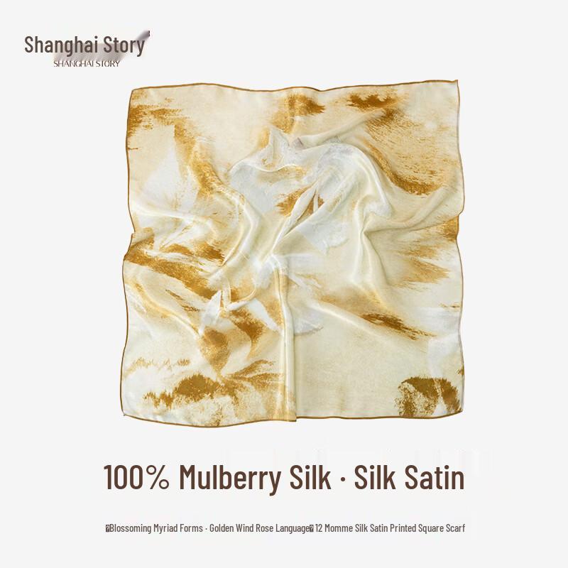 Shanghai Story Women's 100% Mulberry Silk Printed Scarf
