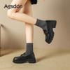 Black New Autumn and Winter Retro British Velvet Single Shoes Are Not Tired of Small Leather Shoes.