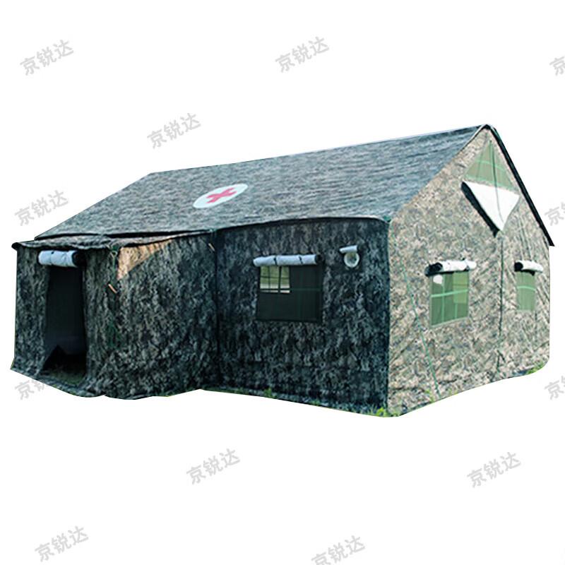 Jingruida Large Pole-Style Emergency Relief Tent