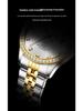 Olishi Men's Luminous Waterproof Quartz Watch with Diamond Bezel and Steel Band