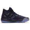 Air Jordan Melo M13 'Purple Dynasty Metallic Silver' Men's 881562-505