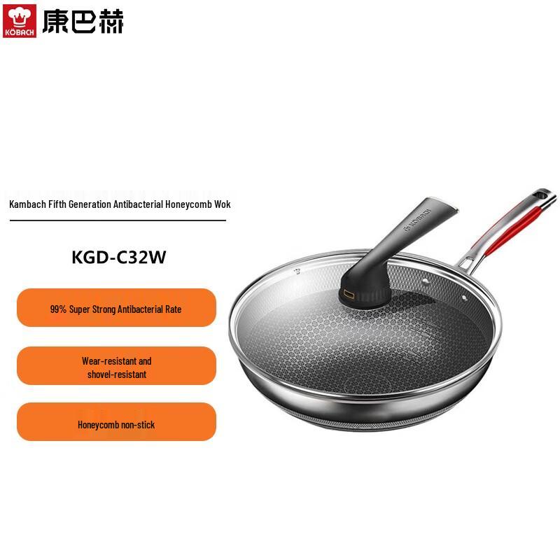 Konbaher 5th Gen Antibacterial 304 Stainless Steel Non-stick Wok