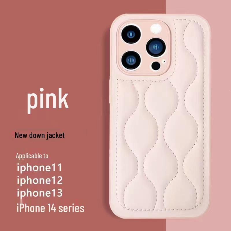 Leather Down Jacket Phone Case for Apple 15, Compatible with 14 Pro Max, Internet Celebrity 13, and XR - Drop-Proof Protection