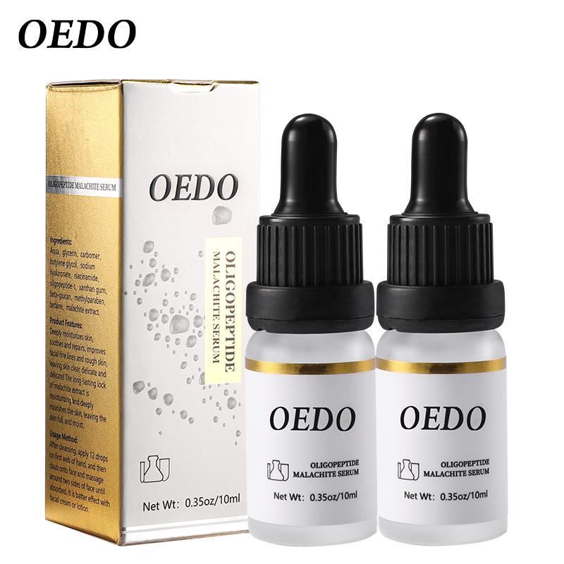 

Антивозрастная сыворотка для лица 10мл 2pcs