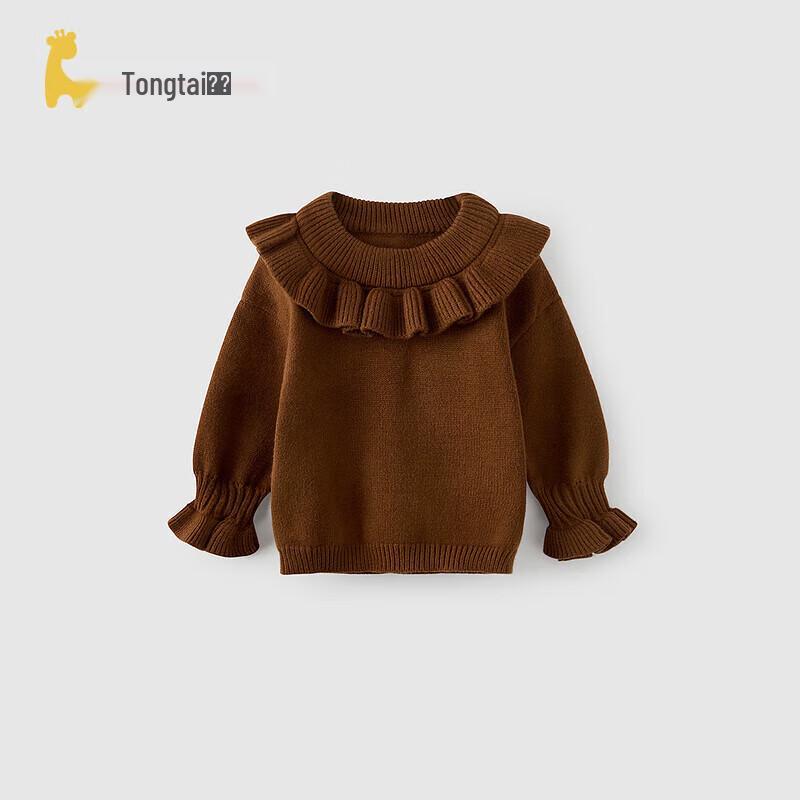 TONGTAI Girls  Ruffle Collar Knit Sweater 110cm