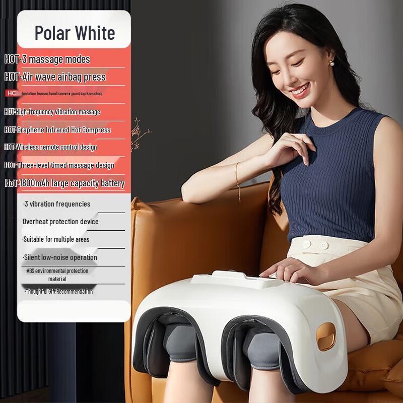 CHIGO Graphene Rechargeable Multi-Function Leg & Foot Massager