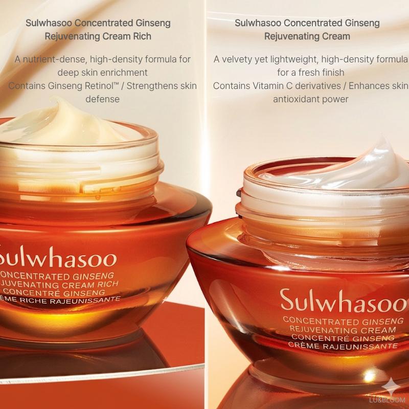 Sulwhasoo Skoncentrowany krem odmładzający z żeń-szeniem 30ml (+Darmowy prezent)