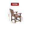 Miling Outdoor Wooden Folding Back Chair