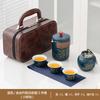 Travel tea set Ceramic Kuaike cup Portable outdoor camping Car tea making equipment Practical gifts