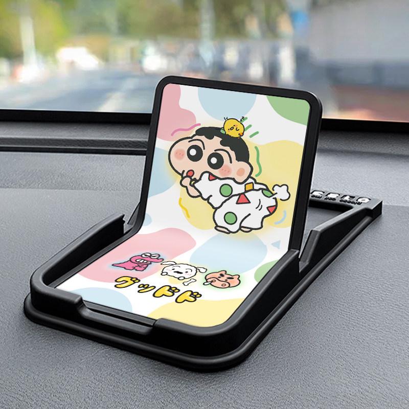Cartoon Car Dashboard Phone Holder with Anti-slip Mat