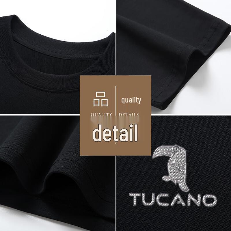 Tucano Men's Pure Cotton Round Neck Short Sleeve T-Shirt
