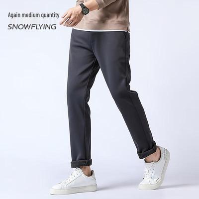 Men's Warm Fleece-Lined Business Casual Pants
