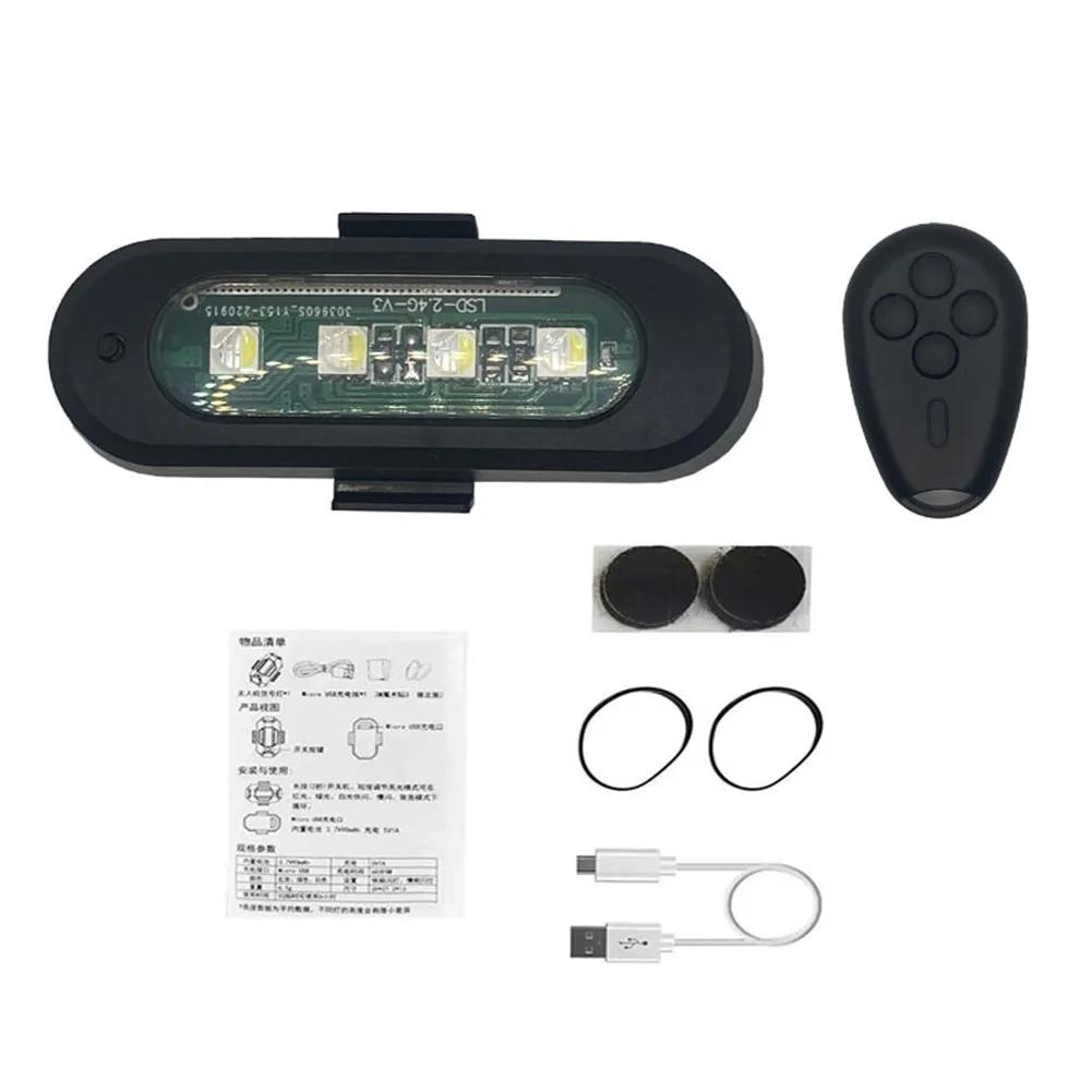 Universal Aircraft Strobe Lights Type-C Charging LED Motorcycle Lights 7 Colors Night Flying Flashing Lights with Remote Control