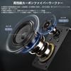 Pair of 60W Bookshelf RCA AUX Wooden Desktop Stereo Speakers for TVs and Black 2-Way Speakers, Bluetooth, Optical, (L/R) Inputs, 3.5mm Input, 4-inch