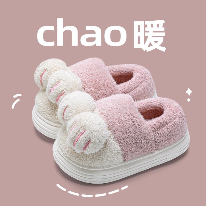 Children's cotton slippers Boys' winter new home thermal bag and cotton shoes Girls parent-child cartoon cotton slippers Women