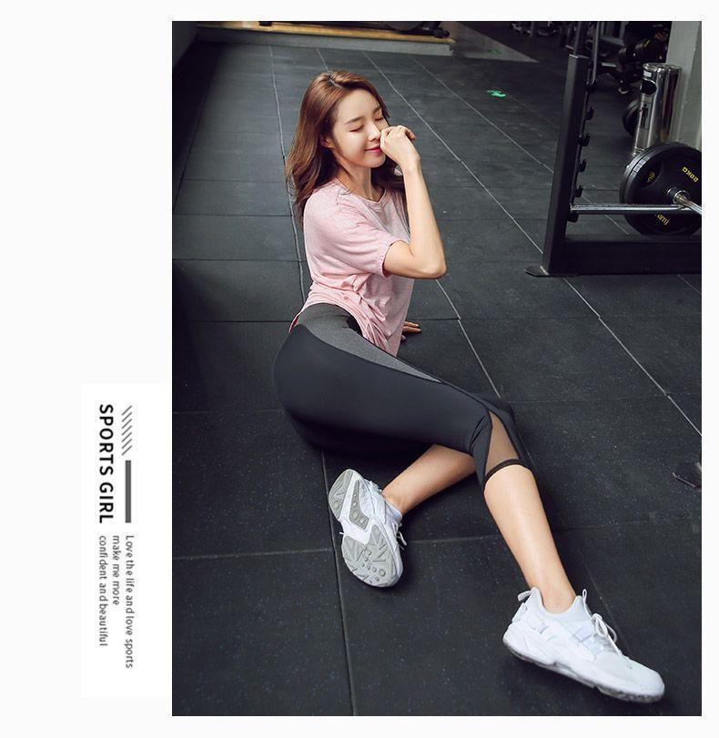 Women's High-Waist Quick-Dry Yoga Pants with Mesh for Running and Fitness