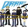Durarara Vol. 1 Manga by Akiyo Satorigi Paperback Book 9780316204903