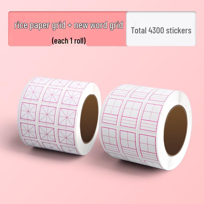 Multifunctional Correction Tape for Elementary Students - Pinyin, Tian Zi Ge, Mi Zi Ge, and English Fixes, No Residue