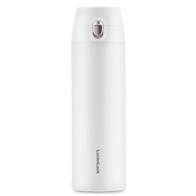 LOCK&LOCK Lightweight Pop-Up Water Bottle