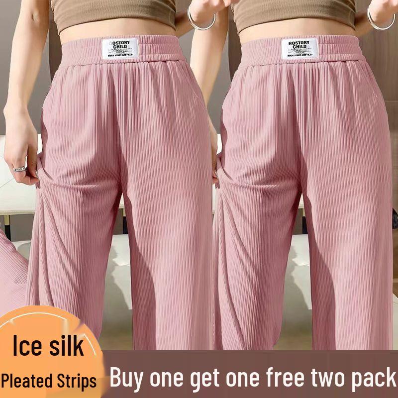 Summer Ice Silk Women's High-Waisted Wide-Leg Pants: Slimming, Versatile, Loose-Fit, Casual Drape.