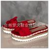 New Sandals Bow Straw Woven Cool Slippers Sandals Women's Shoes