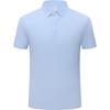 Qidingbao Men's Ice Silk Seamless Polo Shirt