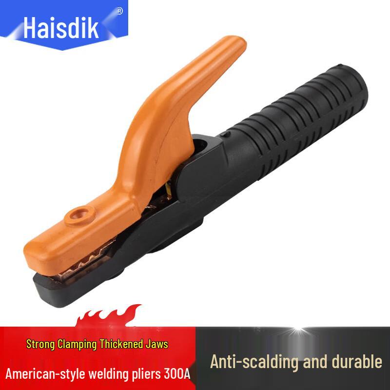 Haisidike Industrial Anti-Scalding Welding Pliers
