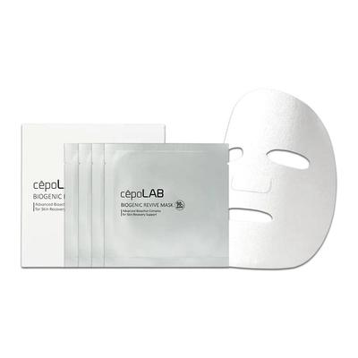 Biogenic Revive Sheet Mask Set (12g × 4pcs) – Hydrating & Skin Conditioning Face Mask