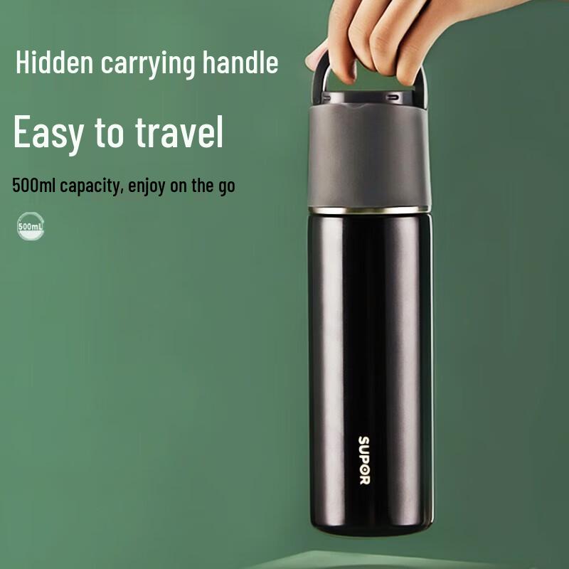 Supor Joyoung 500ml Stainless Steel Insulated Tea Mug
