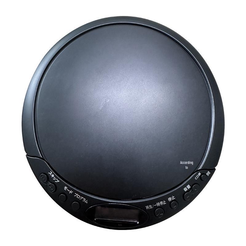 Bluetooth Portable CD Player & Prenatal Smart Learning Device