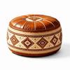 Round Shape Storage Ottoman PU Leather Round Pouf Cover New Floor Seat Cushion  Home Use