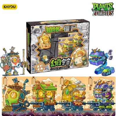 Piante contro Zombie Ufficiale Originale Nuovo. Zombies Universo Fantasy Set Combinato Uomo di Gomma Carte da Collezione Merchandising Anime Regali