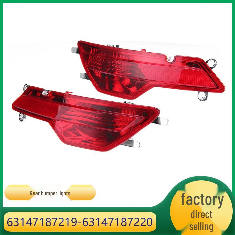 Fits BMW X6 Rear Bumper Reflector Light 63147187219/63147187220