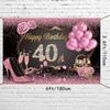 AWERT Polyester 6x3.6ft Happy 40th Birthday Banner - Pink Gold Sign Poster for Women's 40th Party Decorations with Diamonds, Champagne Rose, High