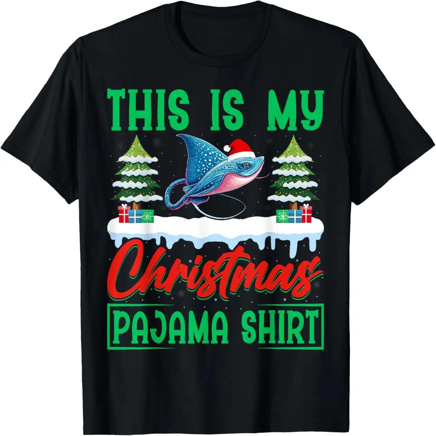 Funny T-shirt - Free Contradictions $1 XXXXXL разноцветный