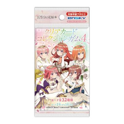 Ensky The Quintessential Clear Card Collection Gum 4 Production Limited BOX Purchase 16 Pieces Candy Quintuplets [Initial Toy/Gum