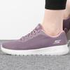 Skechers Women's GO WALK Joy Walking Shoes